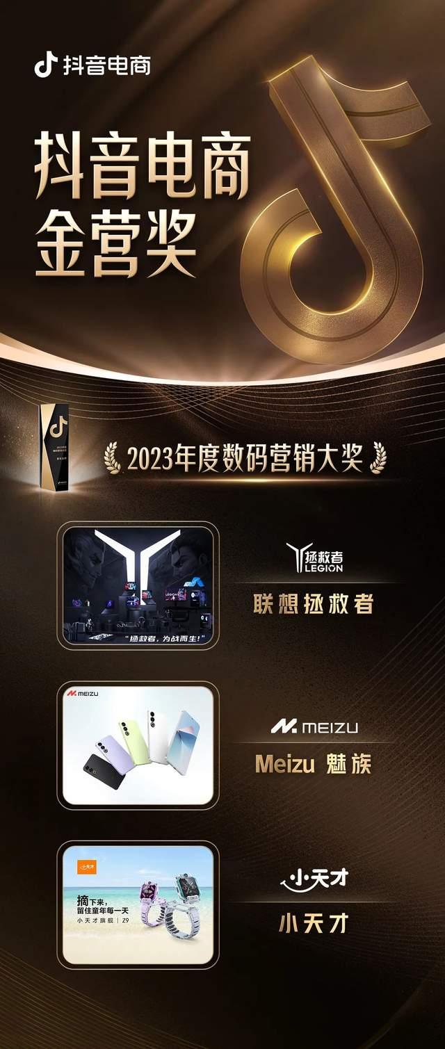 竞争激烈时代的新品上市策略