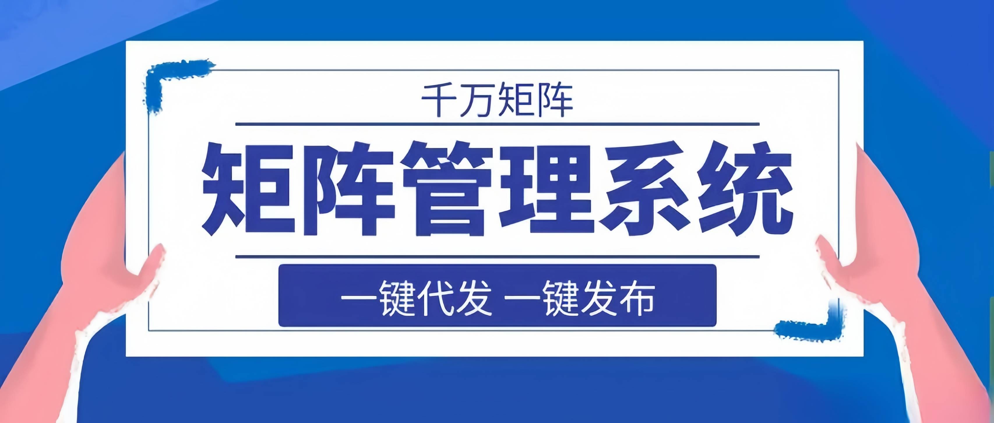 创意营销策略如何提升品牌曝光率 创意营销策略如何提升品牌曝光率